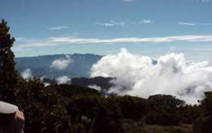 Cerro de la Muerte: Costa Rica’s Highest Peak