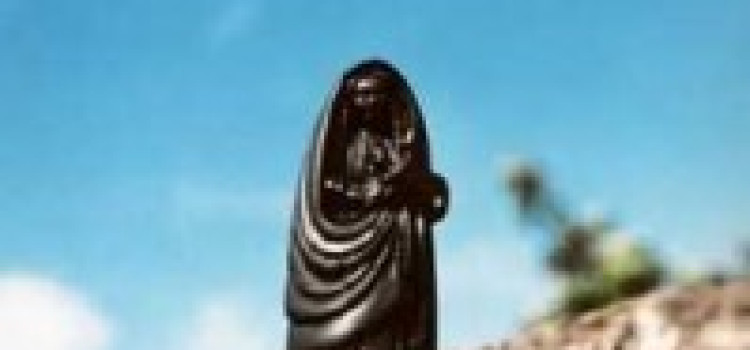 La Negrita: The Patron Saint of Costa Rica La Negrita: The Patron Saint of Costa Rica