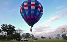 Hot Air Balloon Rides in Costa Rica Hot Air Balloon Rides in Costa Rica