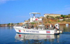 Aquacenter Diving Aquacenter Diving